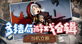 爷爷不泡茶樱桃小丸子