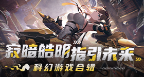 乔欣包场家业