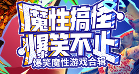 为啥半夜醒来千万不要看时间