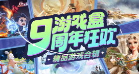 梅西伤情