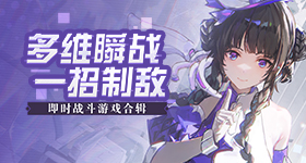 鞠婧祎看见粉丝露芜衣的表情